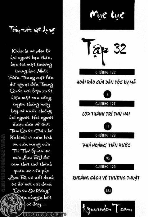 Chương 126 - Trang 3