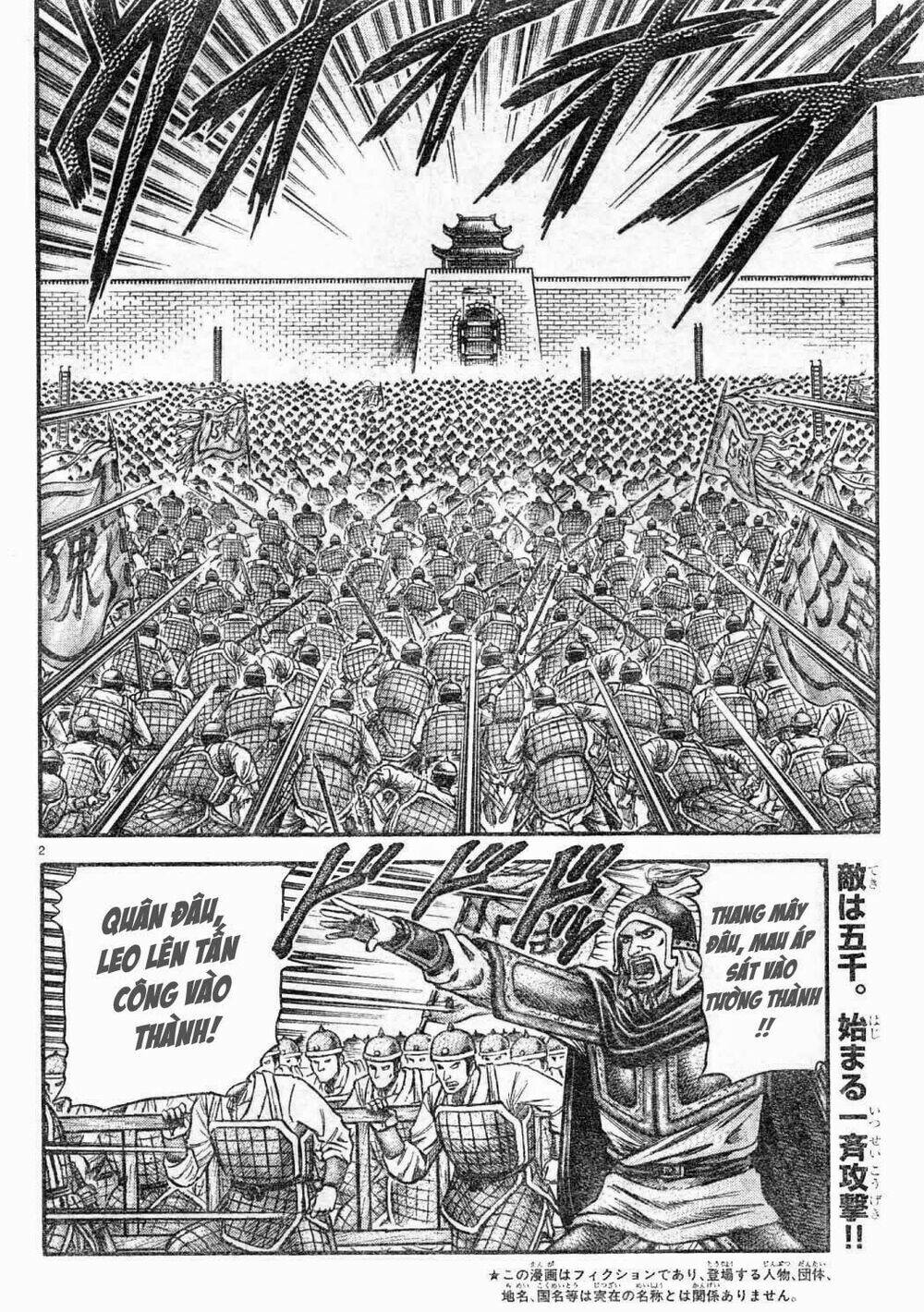 Chương 166 - Trang 3