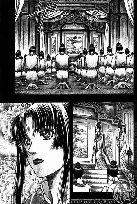 Chương 197 - Trang 8