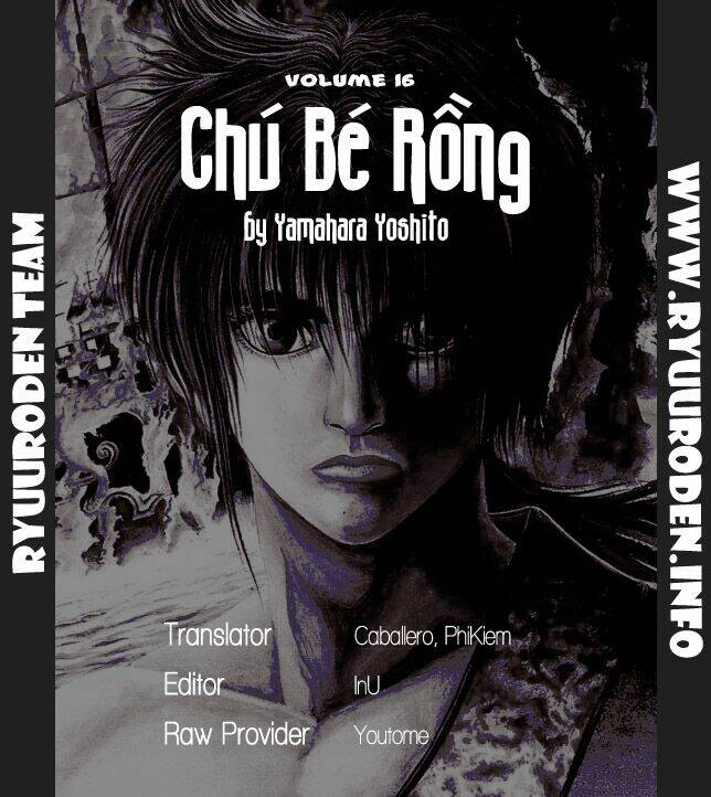 Chương 199 - Trang 1
