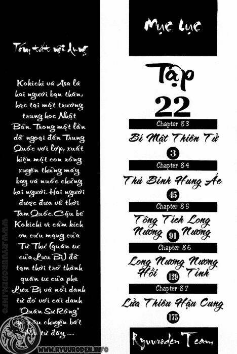 Chương 83 - Trang 3