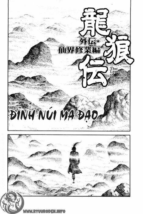 Chương 92 - Trang 5