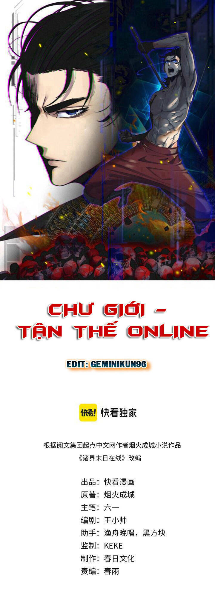 Chương 167 - Trang 1