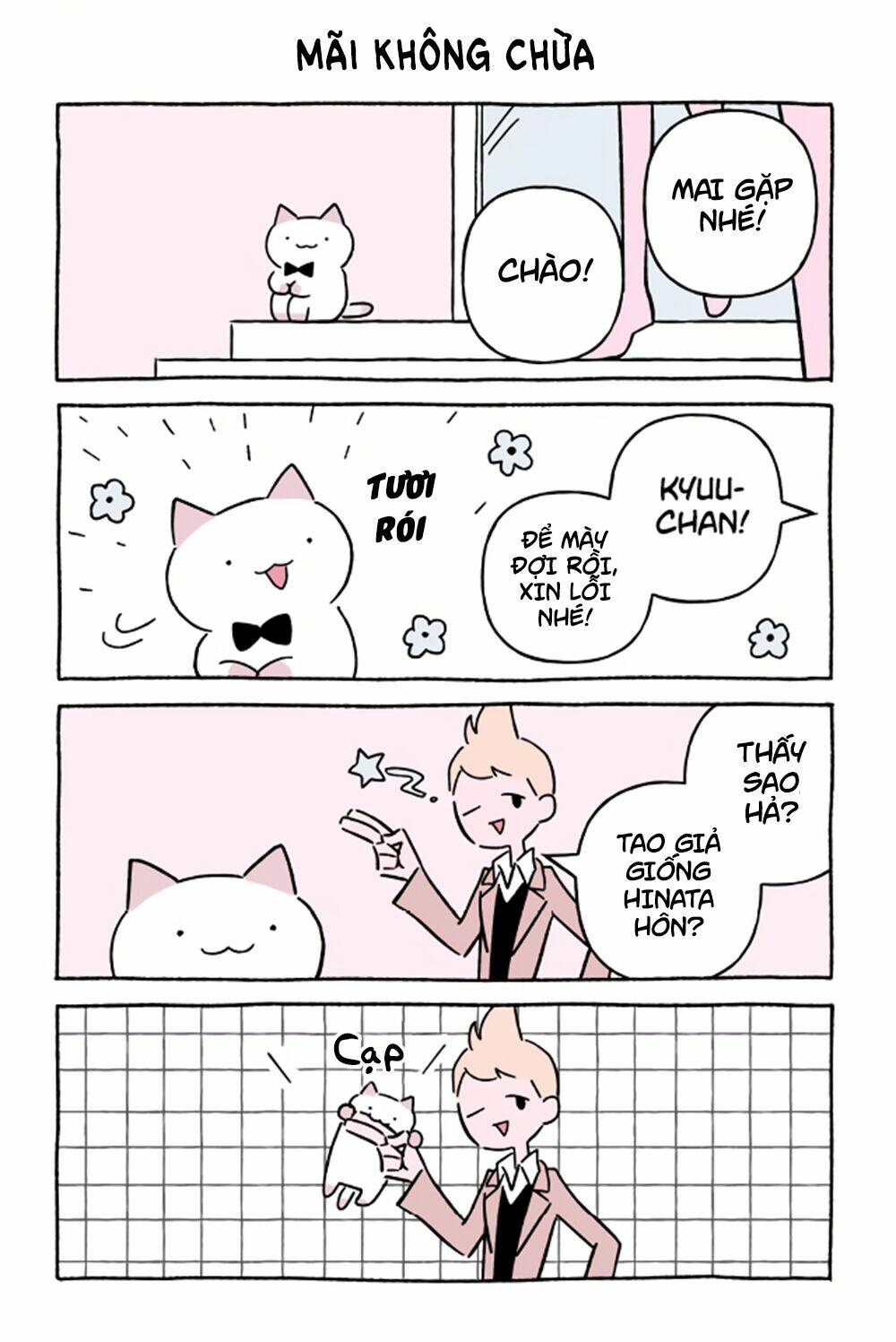 Trang 1