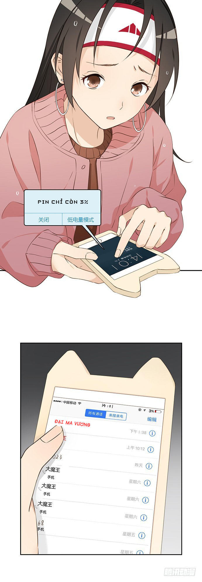 Chương 13 - Trang 7