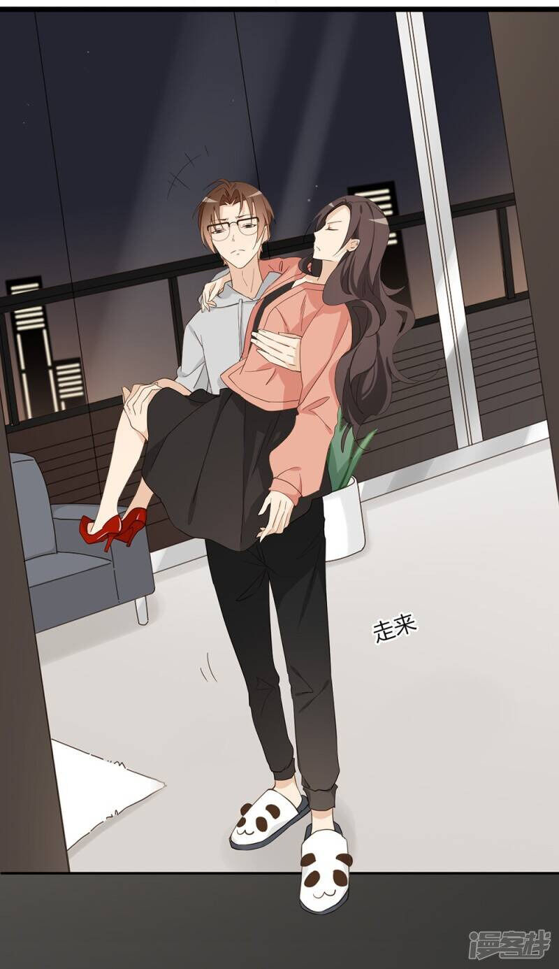 Chương 32 - Trang 26