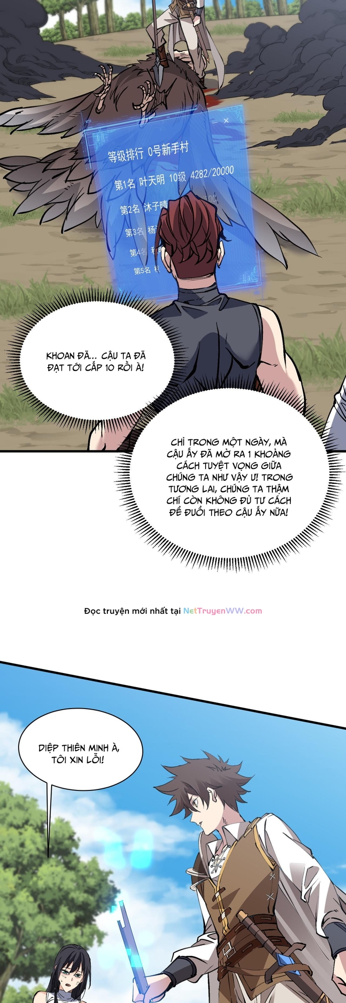 Trang 26