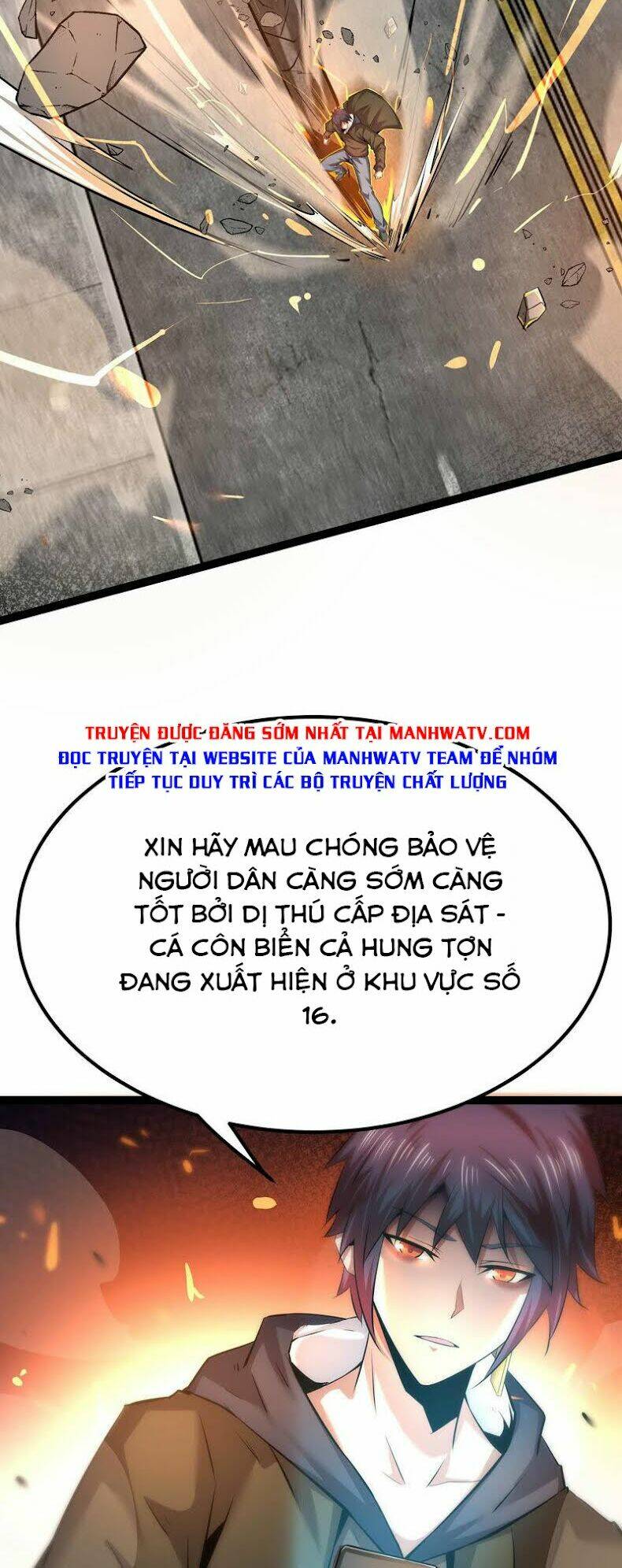 Chương 32 - Trang 3