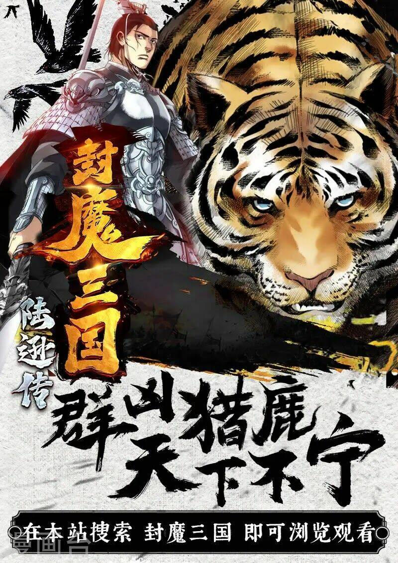 Chương 172 - Trang 11