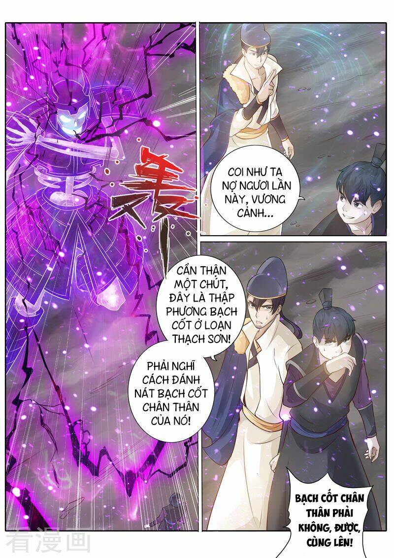 Chương 224 - Trang 4