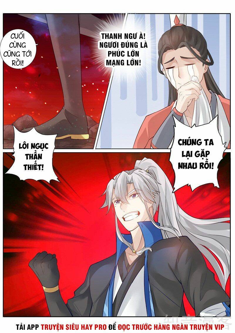 Chương 246 - Trang 4