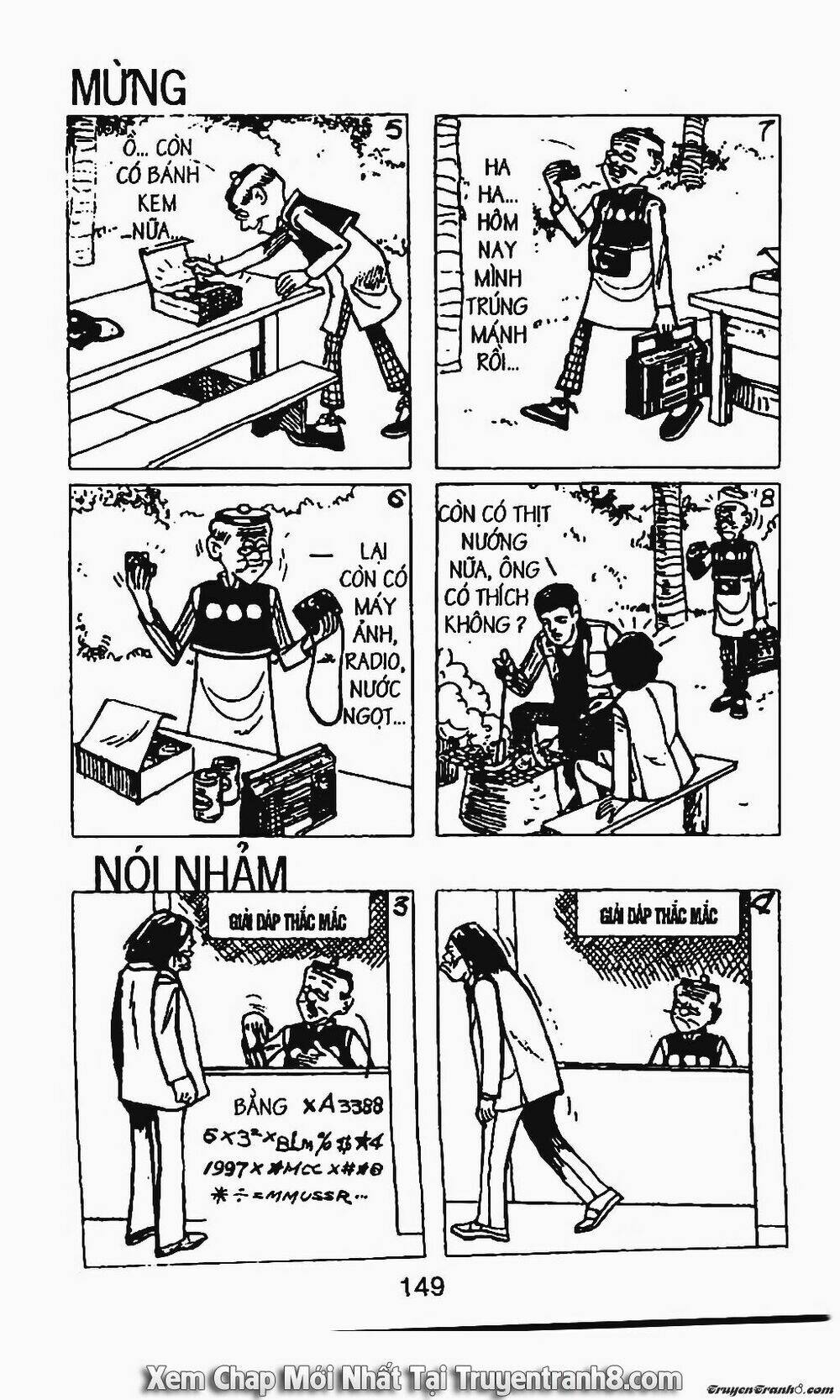 Chương 185 - Trang 5