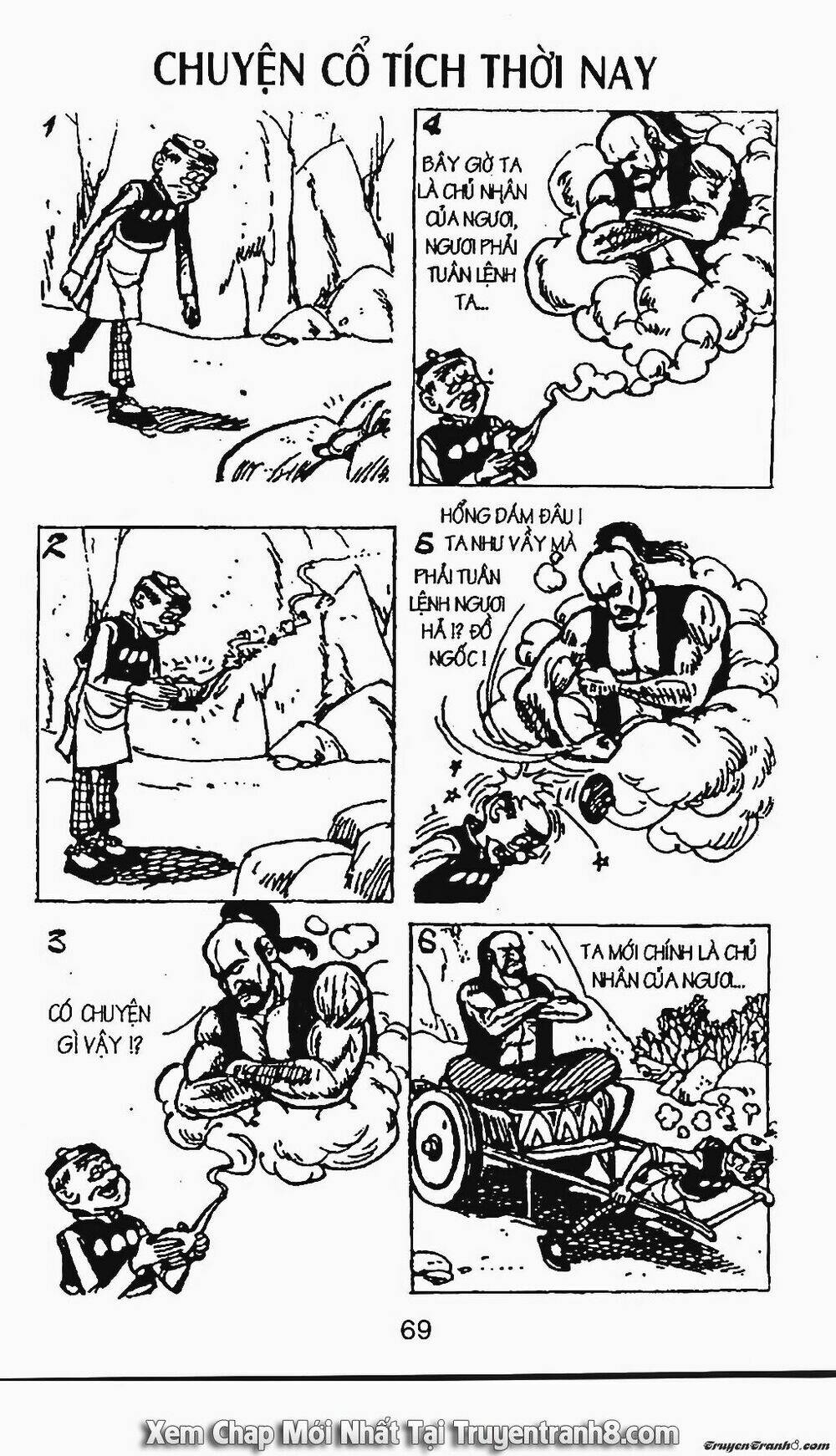 Chương 20 - Trang 5
