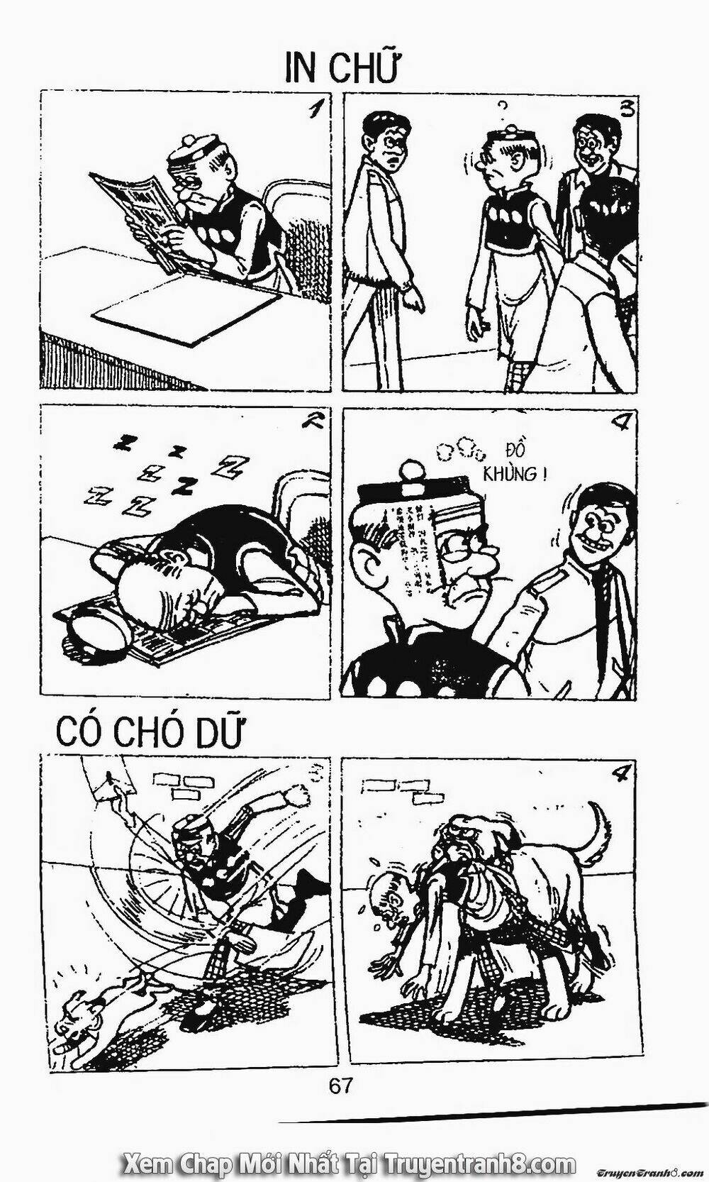 Trang 2