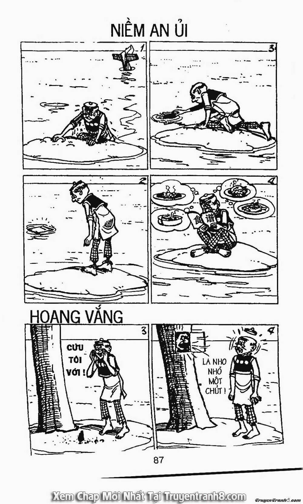 Chương 209 - Trang 3