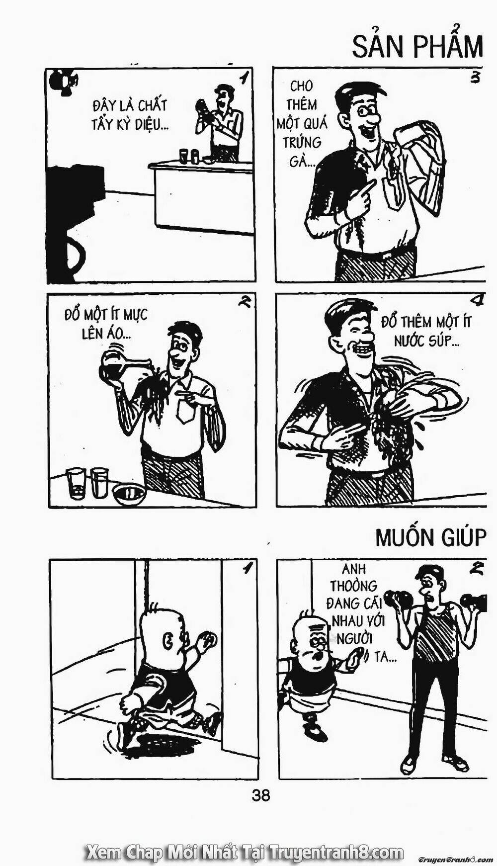 Trang 13