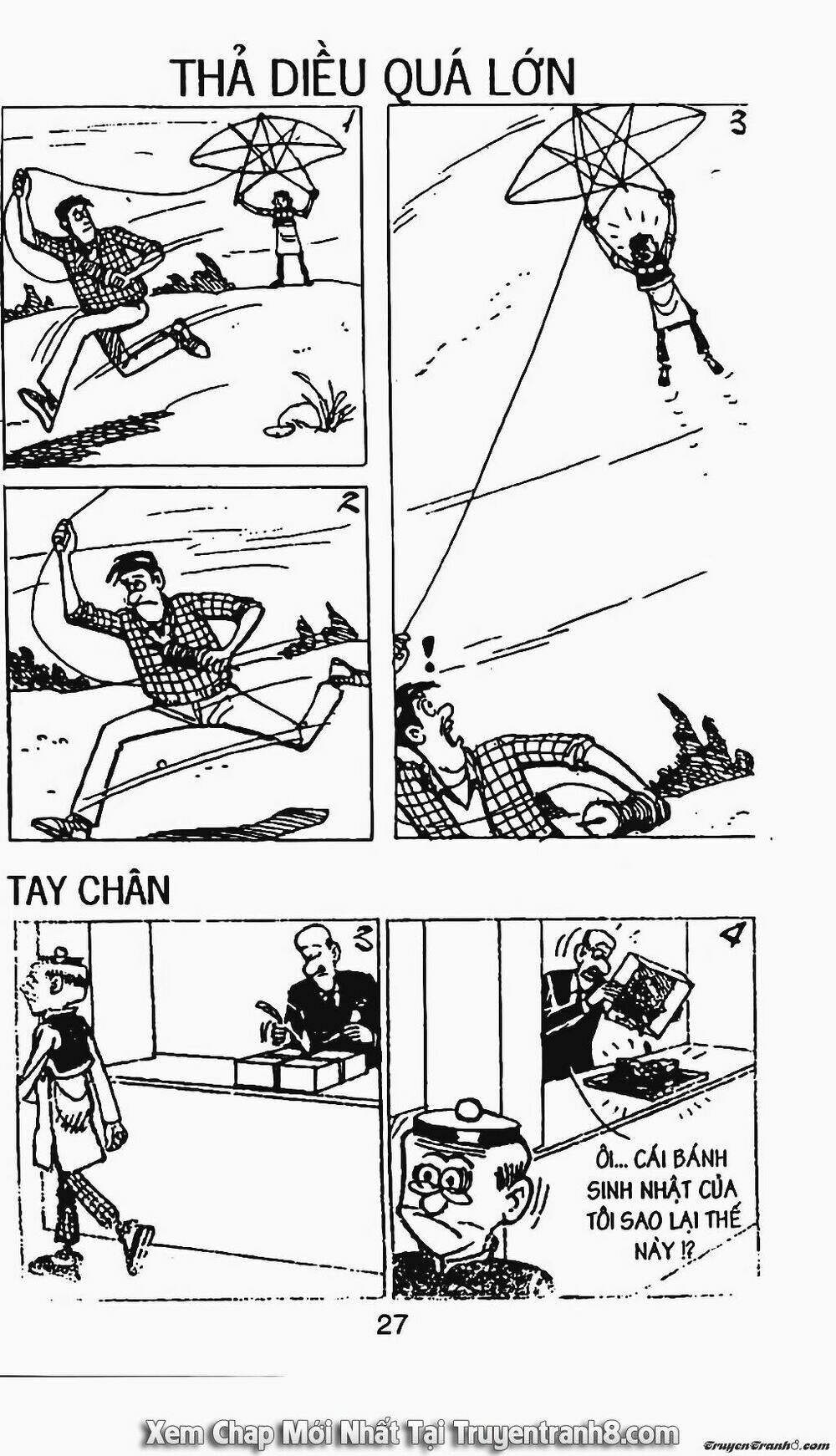 Trang 2