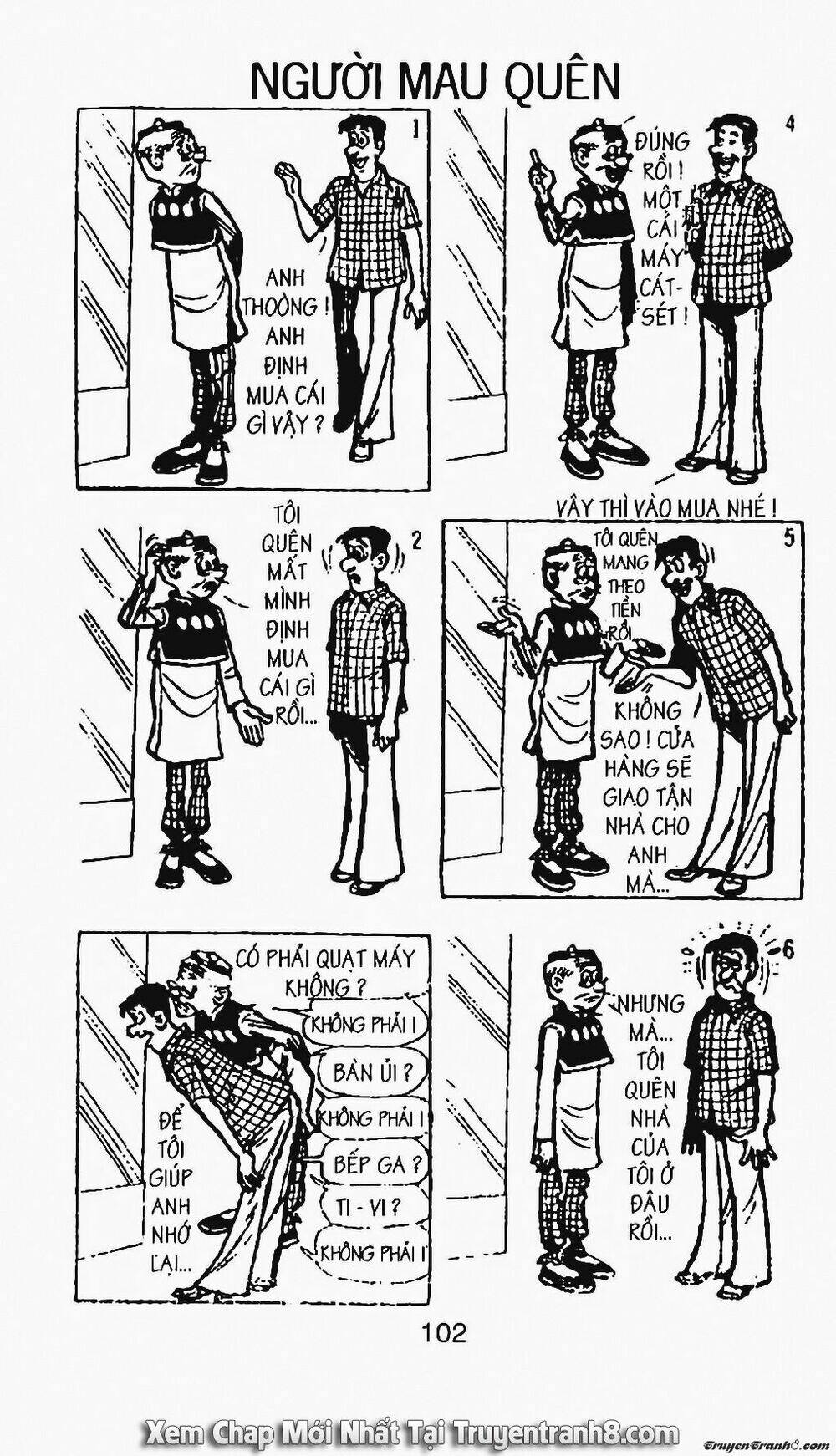 Trang 17