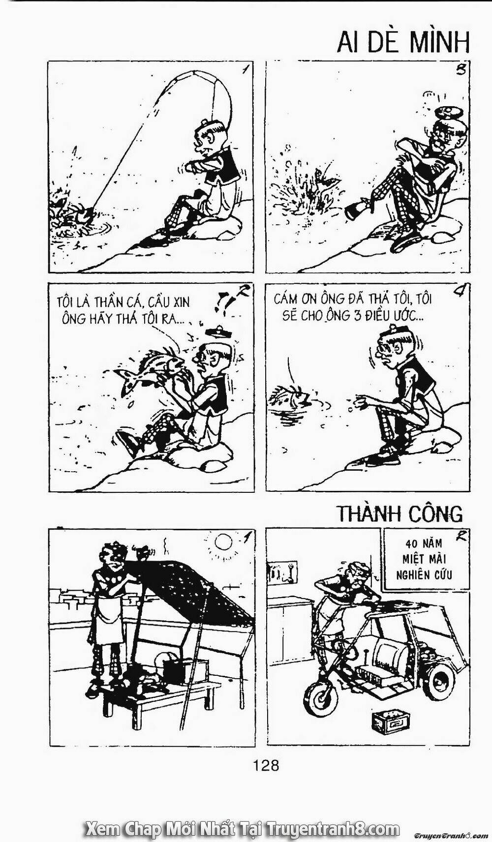 Trang 3