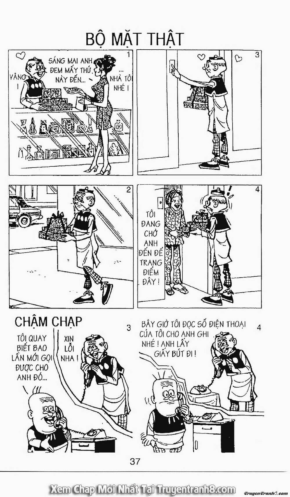 Chương 81 - Trang 13