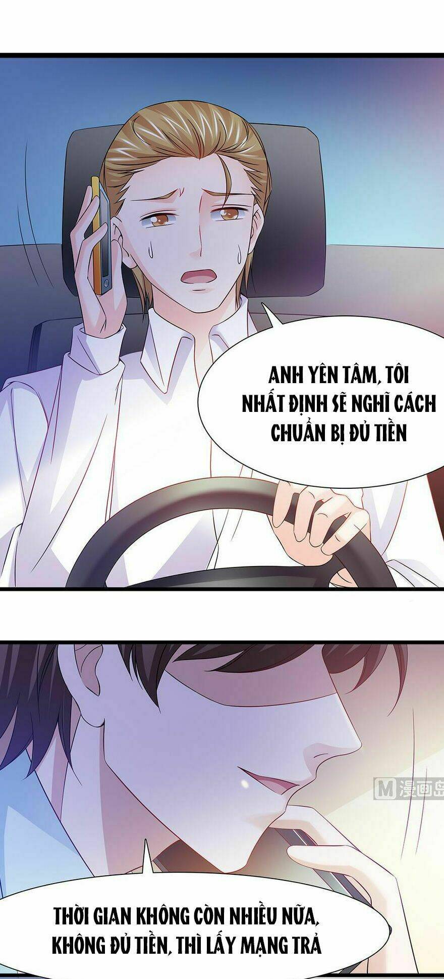 Chương 48 - Trang 1