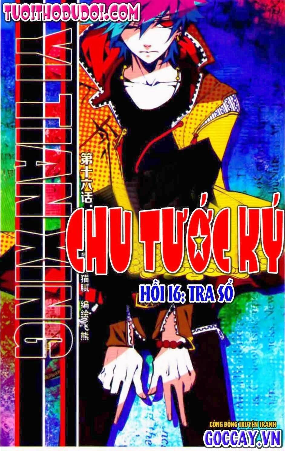 Trang 0