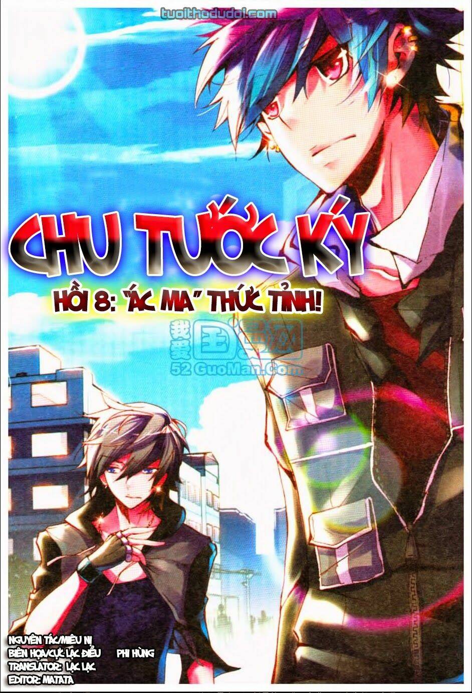Trang 1