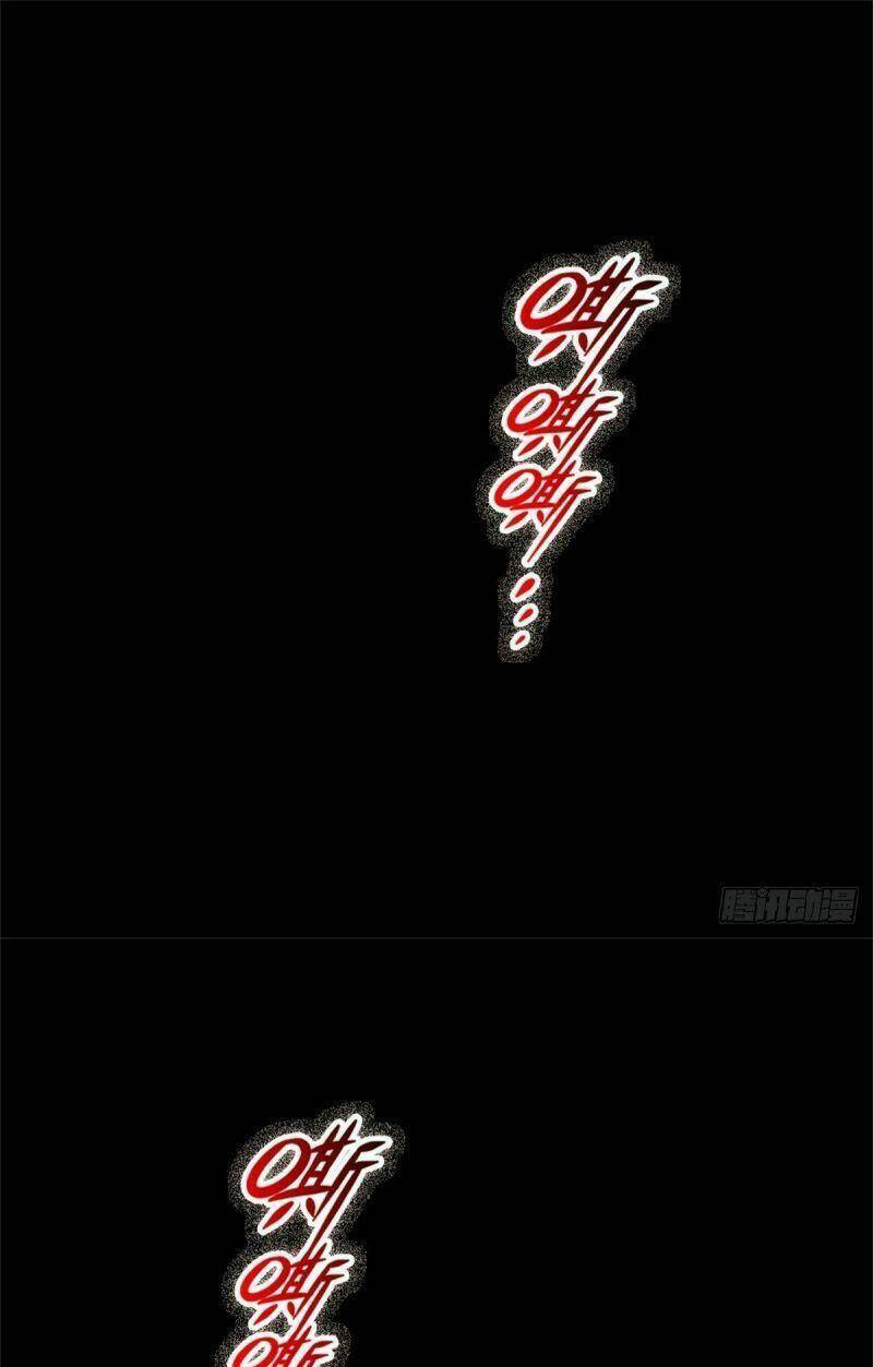 Chương 0 - Trang 1