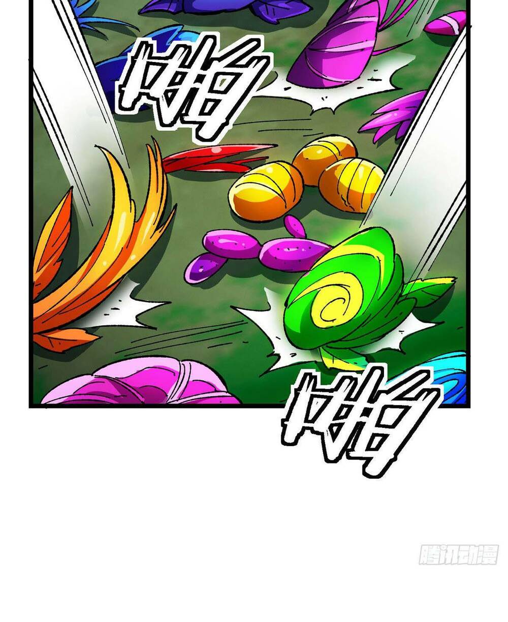Chương 7 - Trang 7