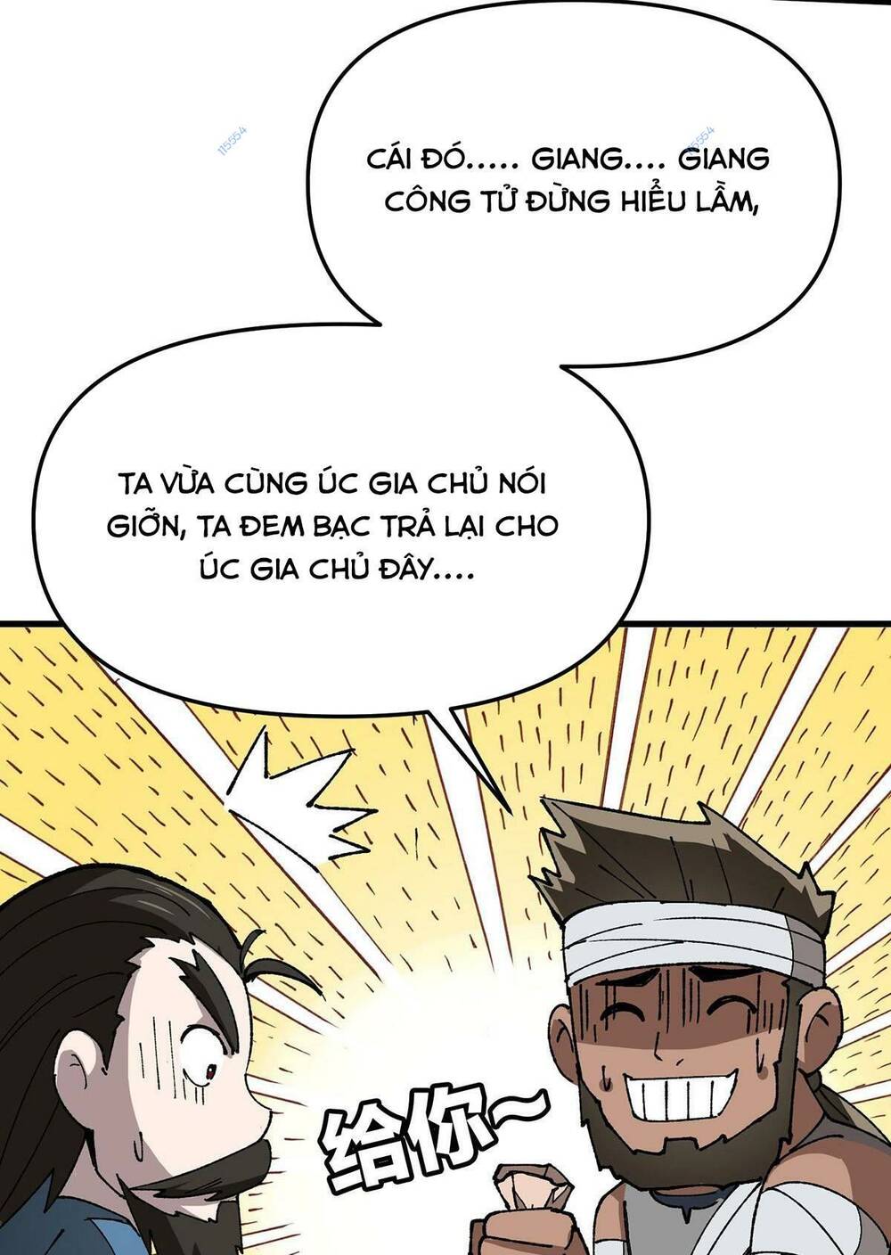 Chương 9 - Trang 32