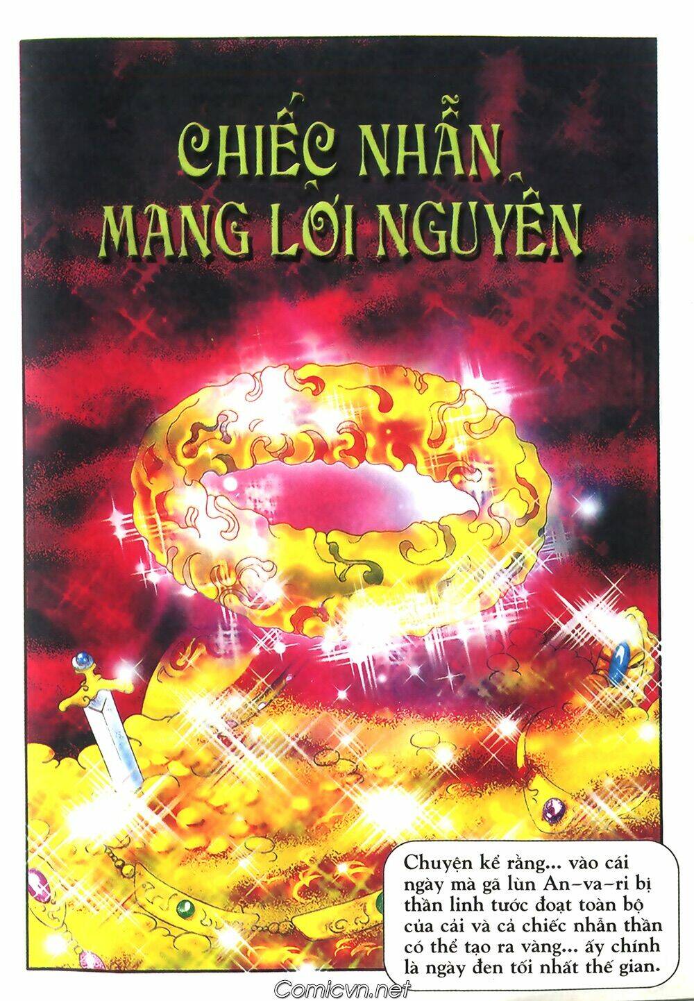 Chương 1 - Trang 3