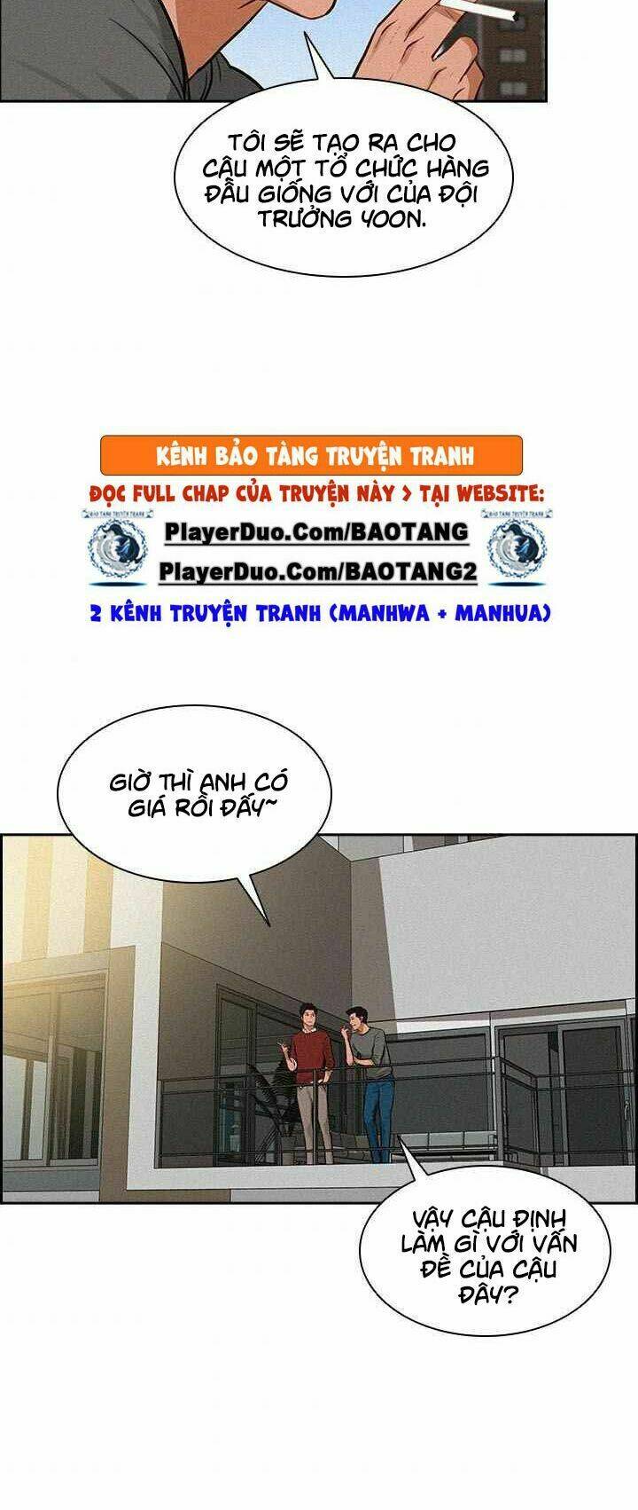 Chương 24 - Trang 3