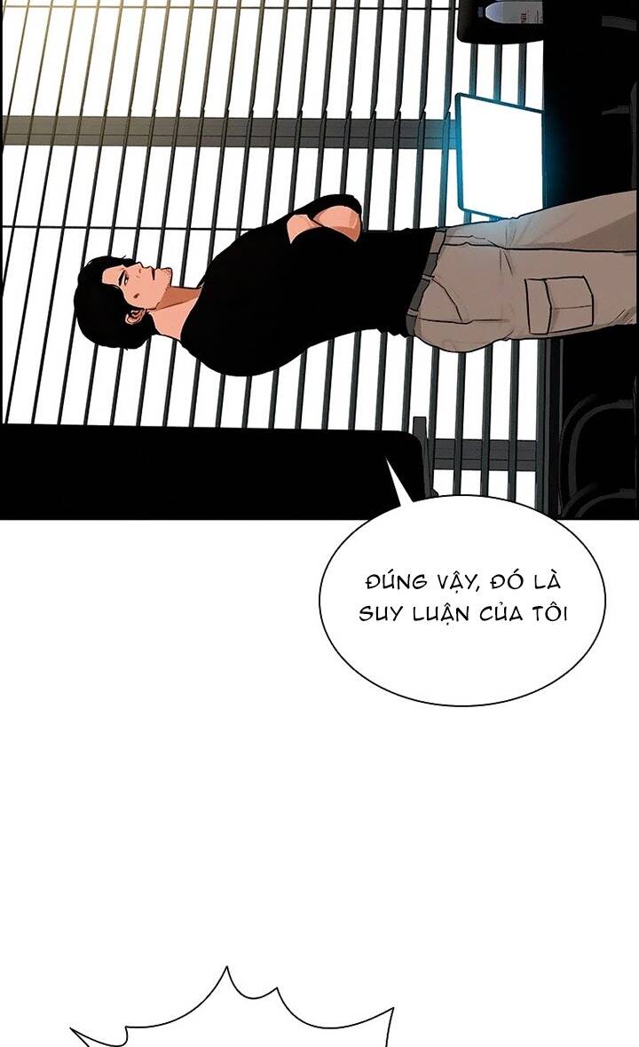 Chương 96 - Trang 33