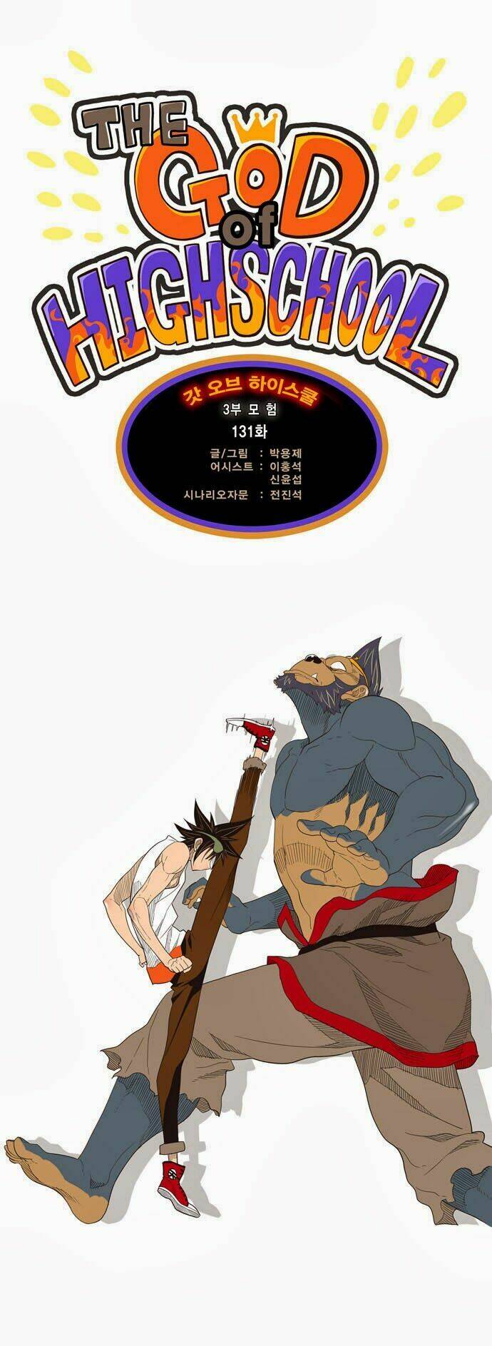 Chương 131 - Trang 9