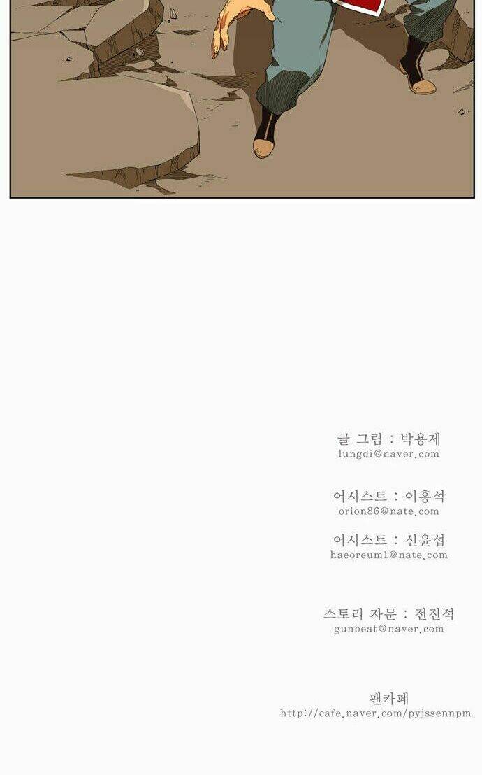 Chương 132 - Trang 50