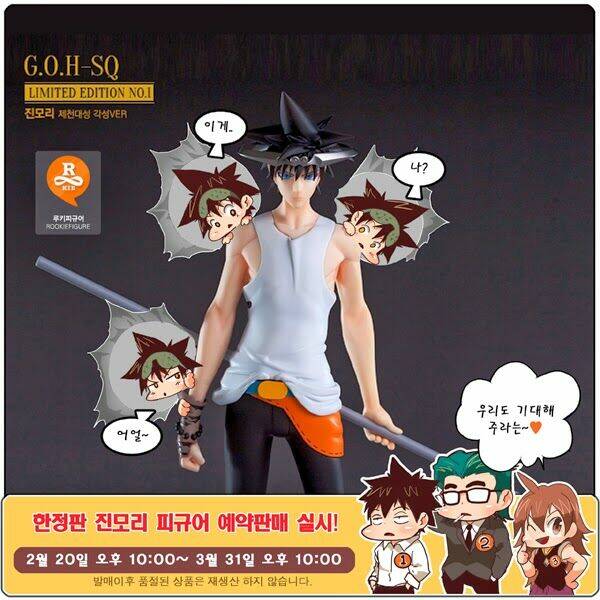 Chương 149 - Trang 39
