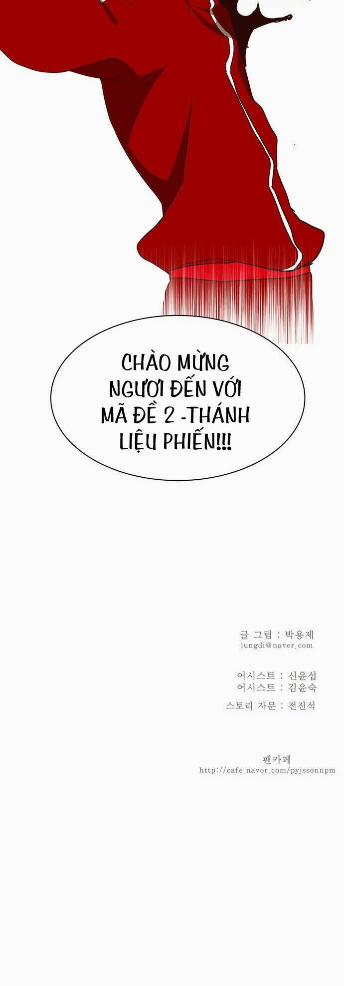 Chương 157 - Trang 32