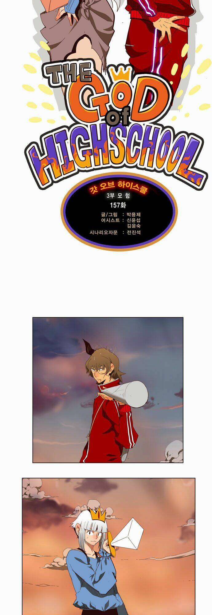 Chương 157 - Trang 8