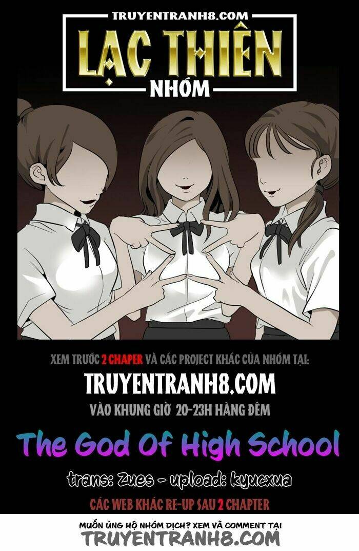 Chương 249 - Trang 1