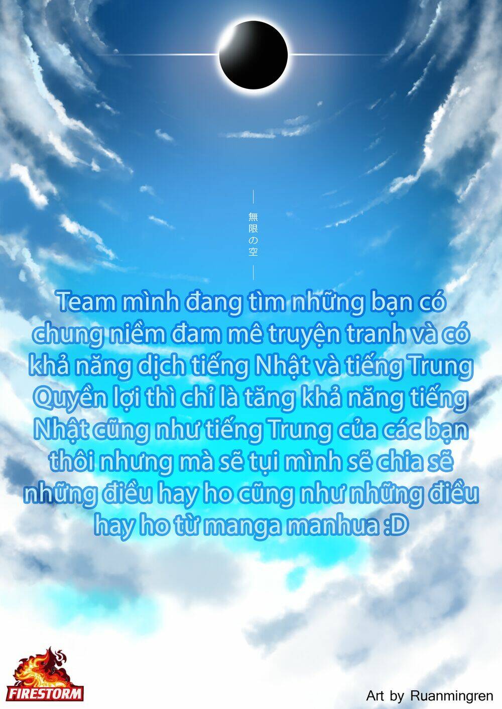 Chương 292 - Trang 89