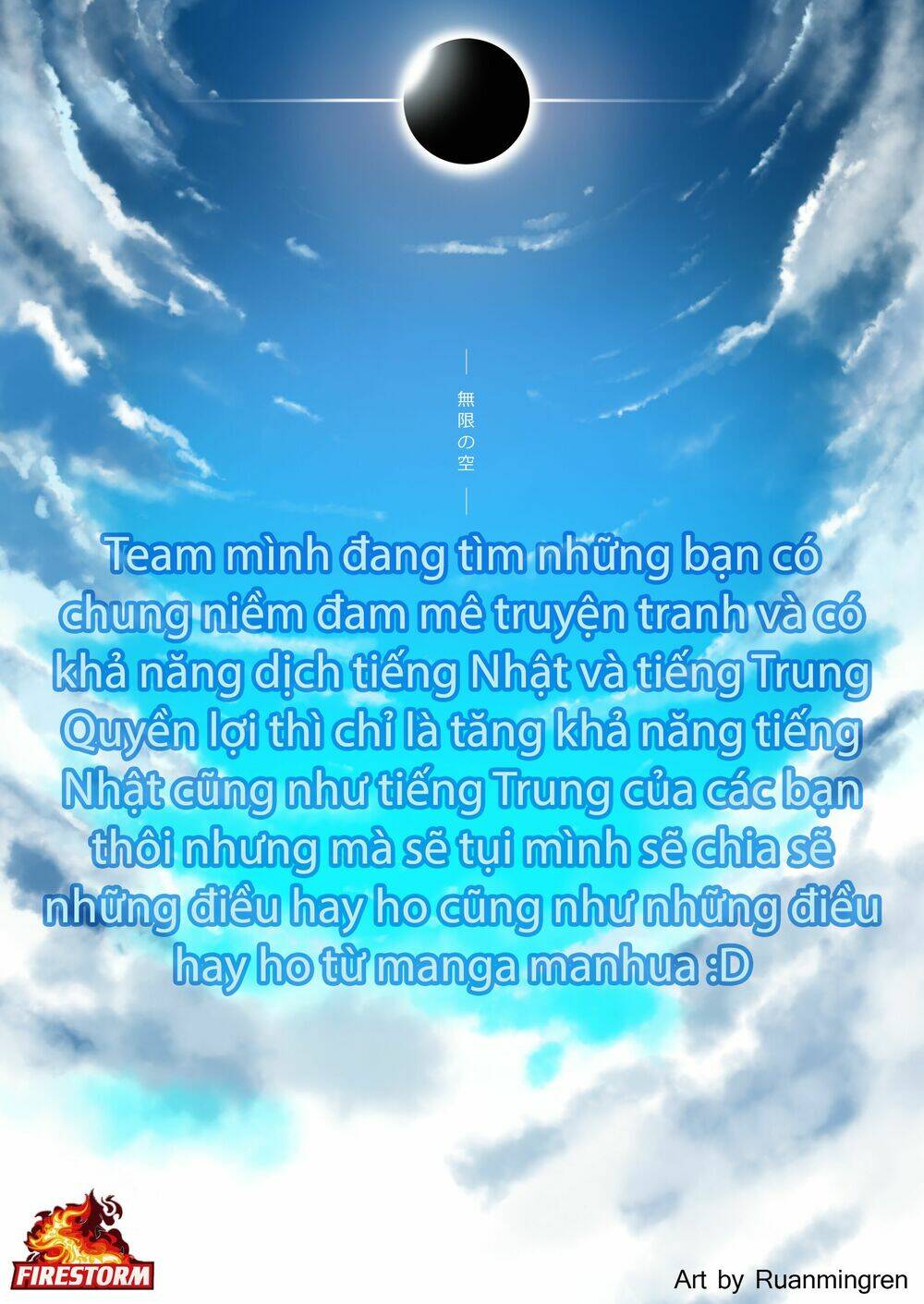 Chương 295 - Trang 62