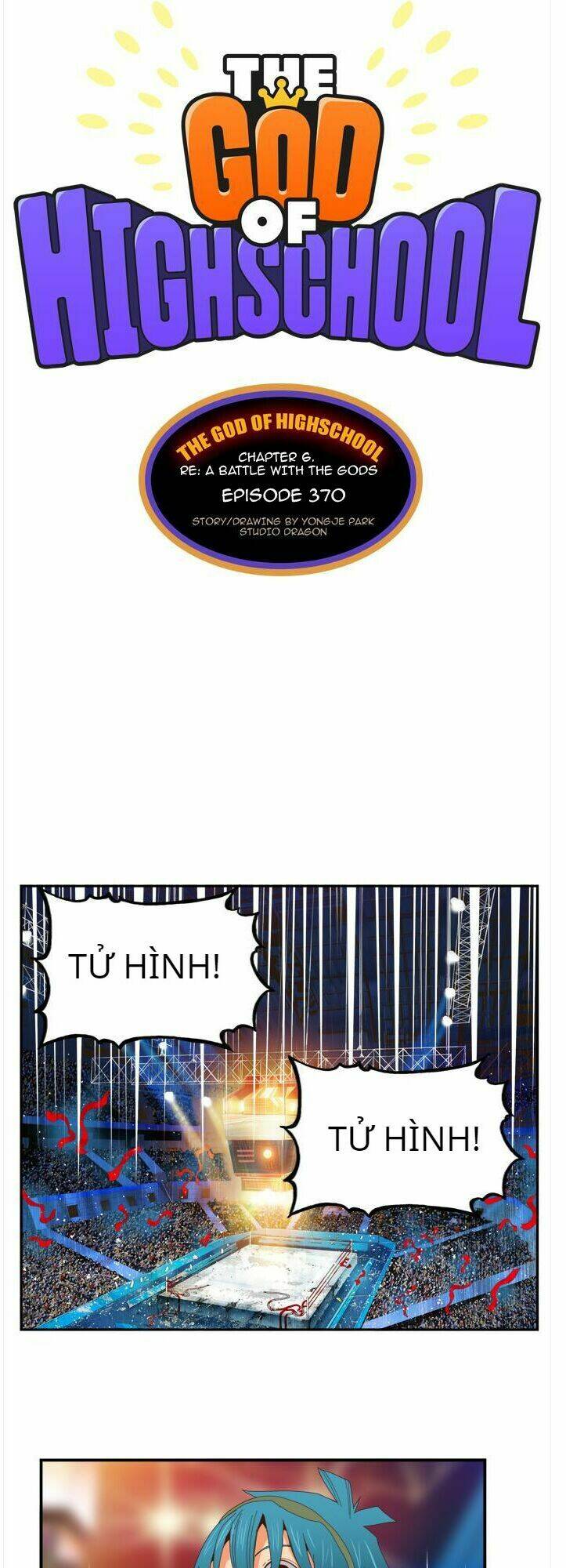 Chương 370 - Trang 1