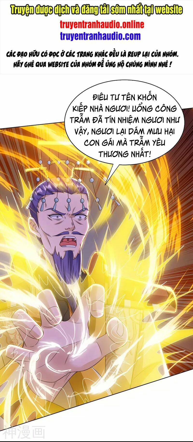 Chương 120 - Trang 1
