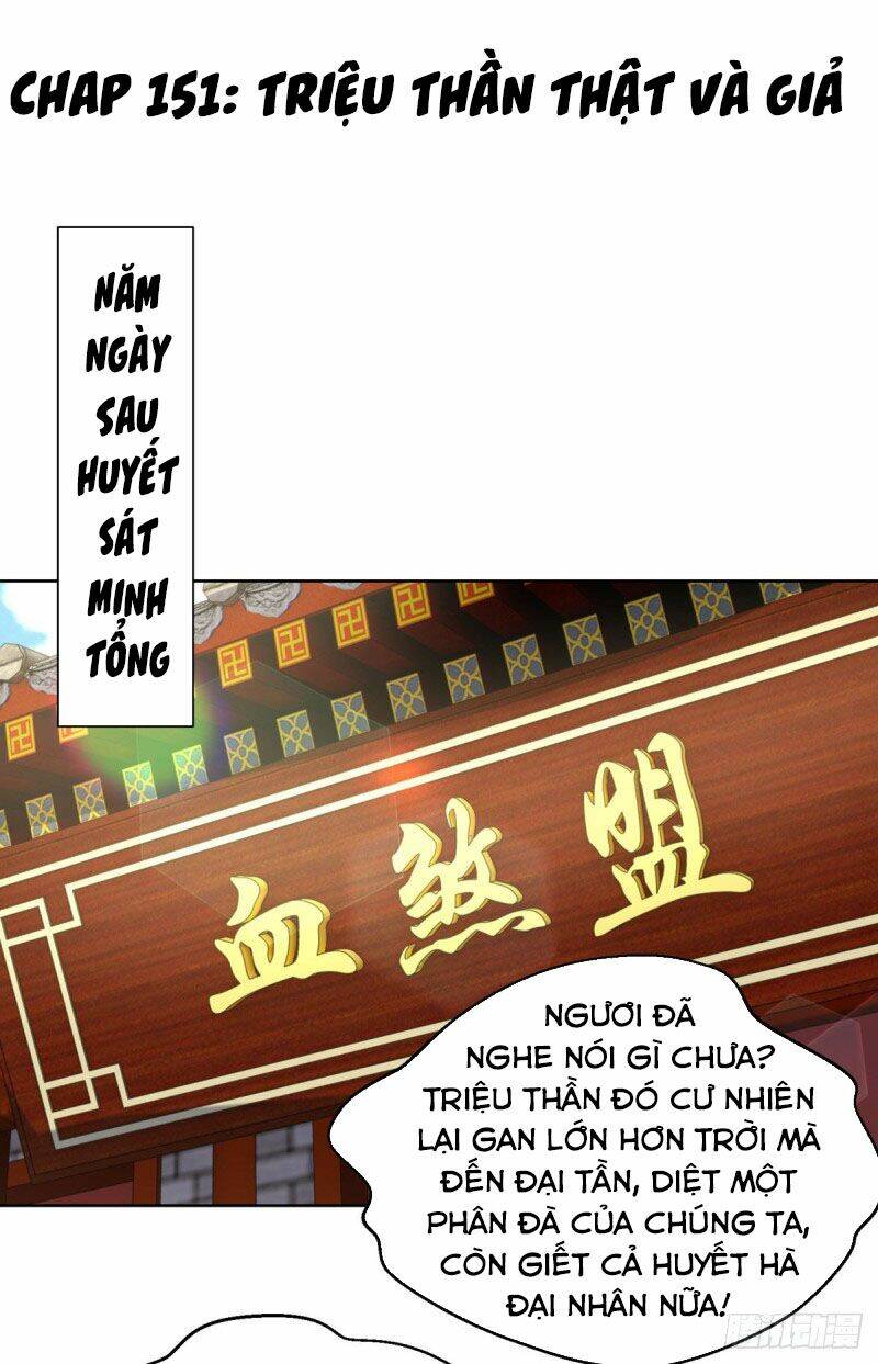 Chương 151 - Trang 1