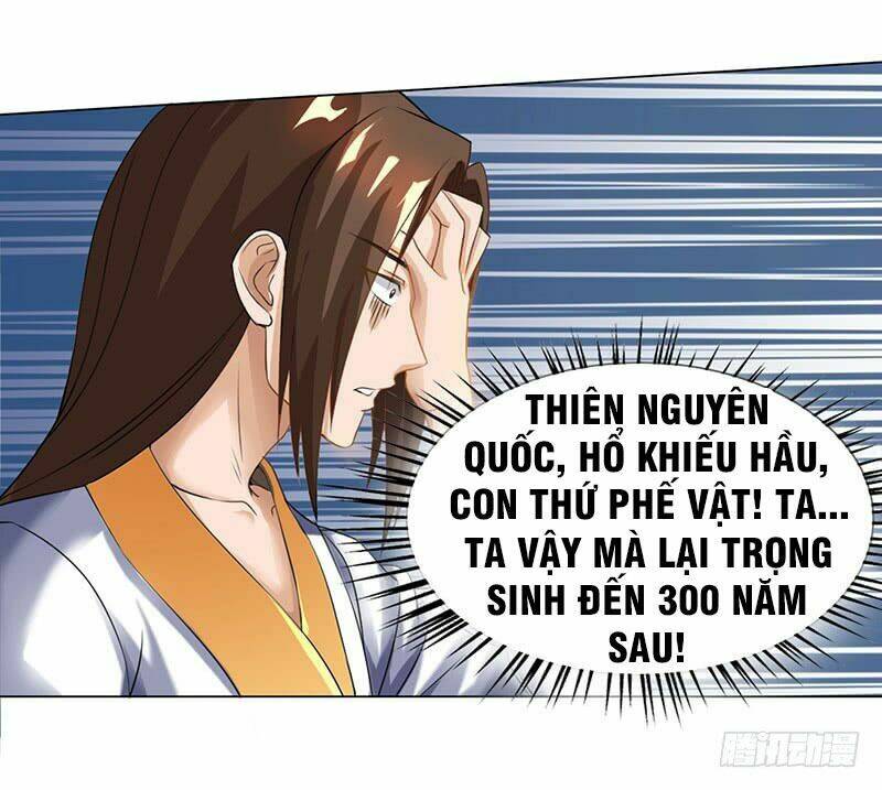 Chương 2 - Trang 7