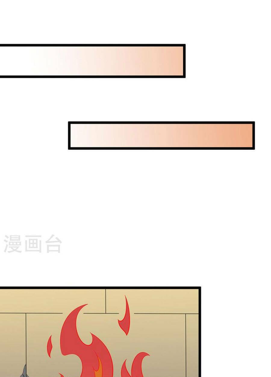 Chương 244 - Trang 36