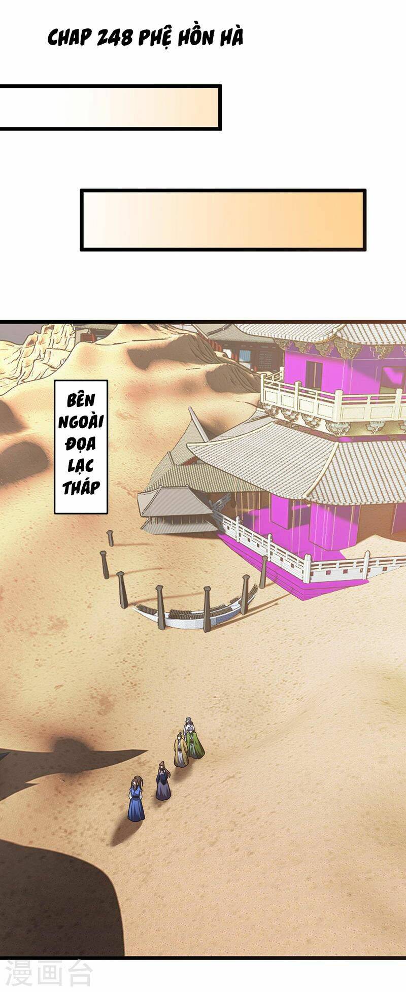 Chương 248 - Trang 1