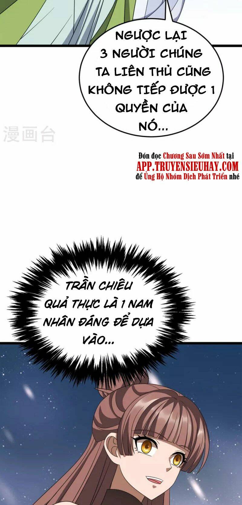 Chương 254 - Trang 33