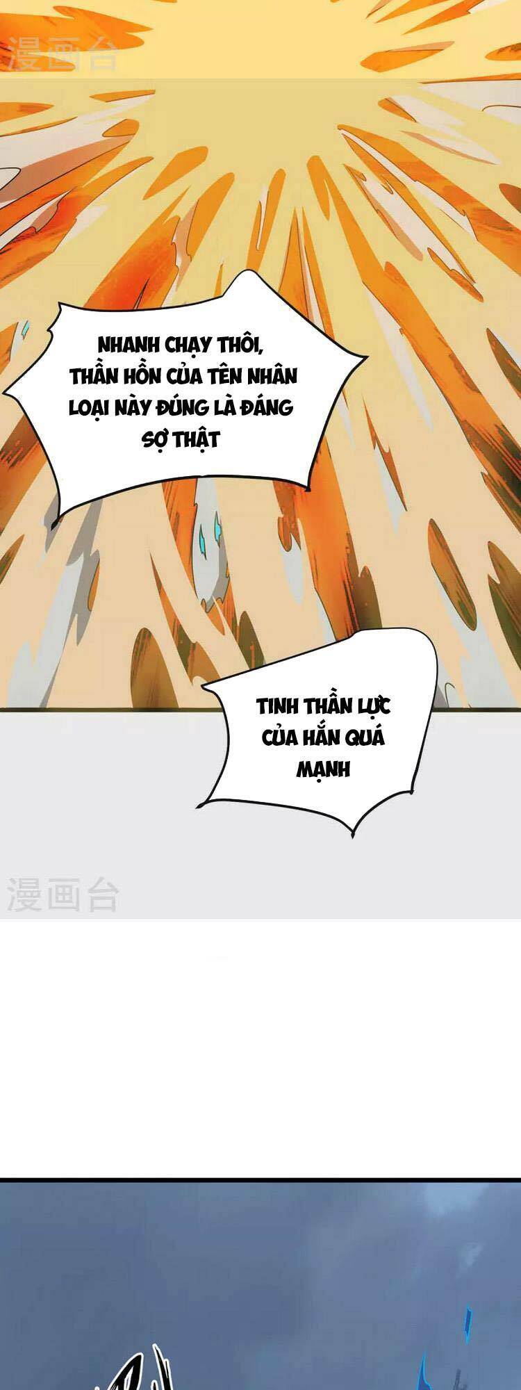 Chương 268 - Trang 12