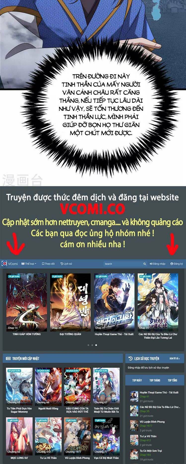 Chương 268 - Trang 25